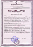 пилинг_page-0001aj8V1.jpg