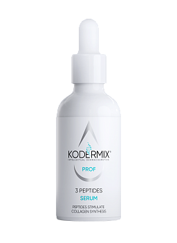 Сыворотка для лица с пантенолом, 50 мл.