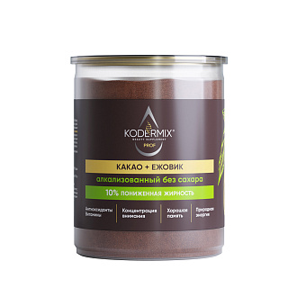 Какао натуральный алкализованный с ежовиком, без сахара 150 г., KODERMIX