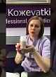 Крем фотоконтроль с защитой SPF30
